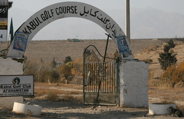 Kabul Golf Club - Eingangsschild